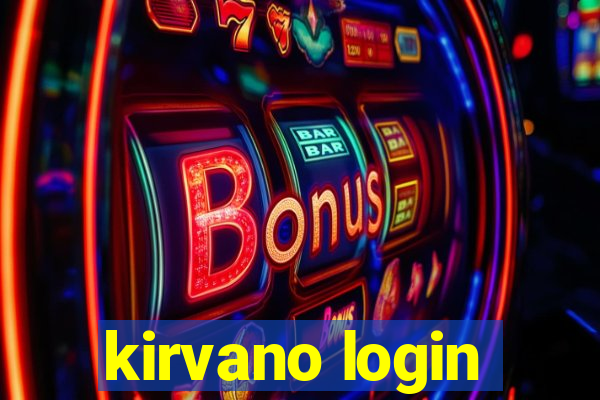 kirvano login